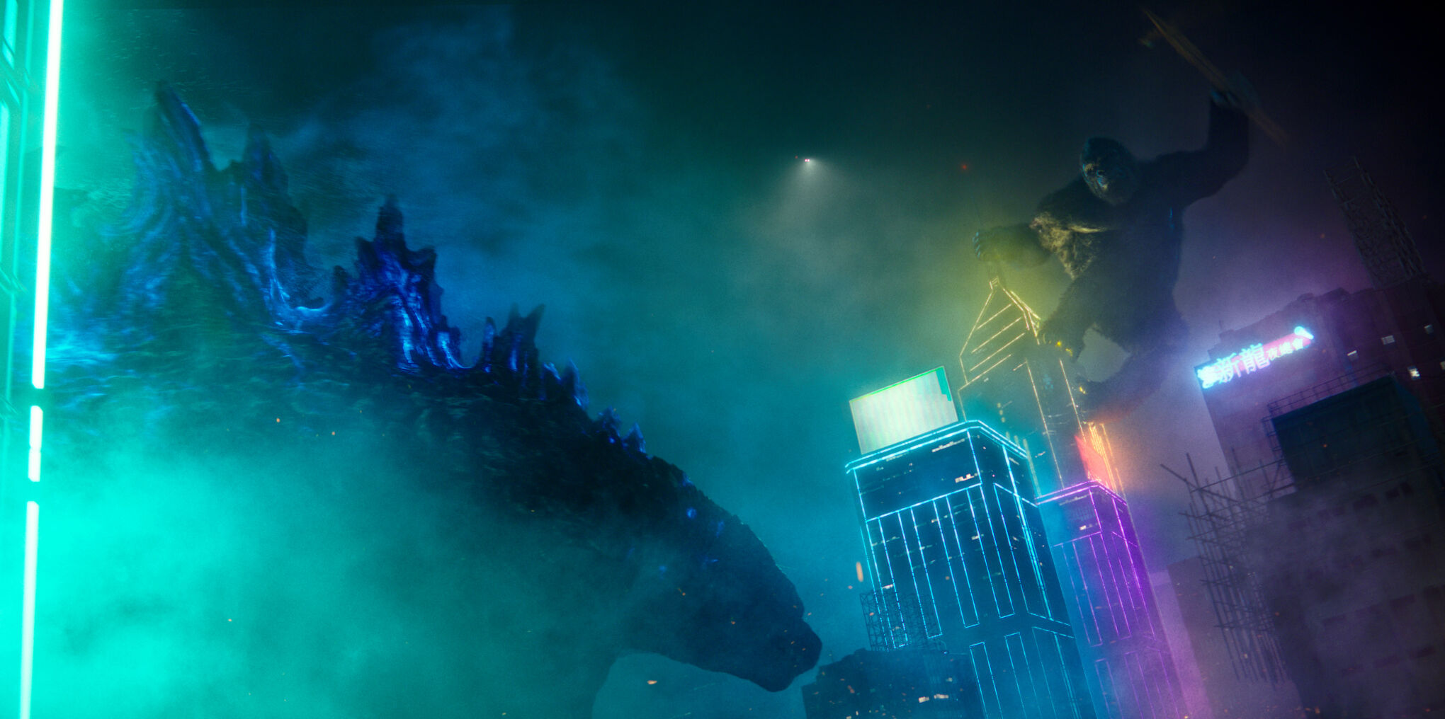 Godzilla vs Kong
